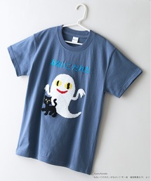 JEANS MATE（ジーンズメイト）の「【ねないこだれだ】【コットン100％のしっかりした生地 親子でお揃いコーデにも！】KIDS オリジナルデザイン 刺繍Tシャツ せなけいこ 絵本 コラボ キャラクター 半袖 ユニセックス おばけ グッズ 130 140 150 160（Tシャツ/カットソー）」