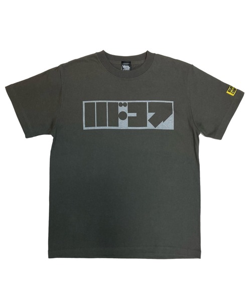 ハードコアチョコレート(ハードコアチョコレート)の「ハドコア(暁ヘイジーブラック)(Tシャツ/カットソー・メンズ・スモークグレー・LARGE/X-LARGE/XX-LARGE)」の10枚目の写真