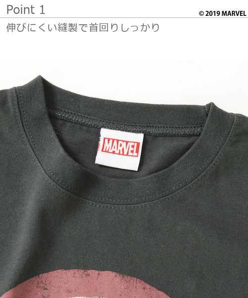 MARVEL(マーベル)の「MARVEL キャプテンアメリカアイコンBIGシルエットTシャツ(Tシャツ/カットソー・キッズ・キャメル/スミクロ・120cm/130cm/100cm/160cm/150cm/110cm/140cm)」の6枚目の写真