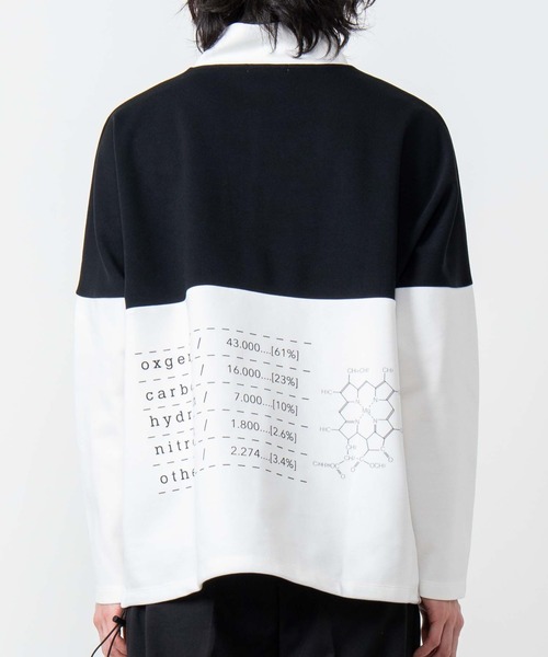 WEGO（ウィゴー）の「WEGO/ビッグシルエットハーフジップバイカラードルマンポンチプルオーバー（スウェット・メンズ・ホワイト/ベージュ・MEDIUM/LARGE）」の13枚目の写真