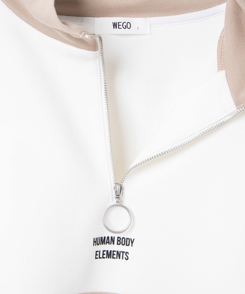 WEGO（ウィゴー）の「WEGO/ビッグシルエットハーフジップバイカラードルマンポンチプルオーバー（スウェット・メンズ・ホワイト/ベージュ・MEDIUM/LARGE）」の21枚目の写真