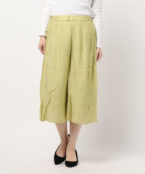 BELLUNA（ベルーナ）の「ビンテージ調素材スカートガウチョ　４２丈（その他パンツ・レディース・パープル系その他/レモンイエロー・SMALL/MEDIUM/LARGE/X-LARGE）」の12枚目の写真