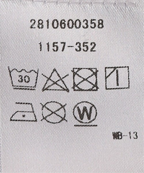 セール】【MOTHER/マザー】 FADED BLACK INSIDER CROP（デニムパンツ