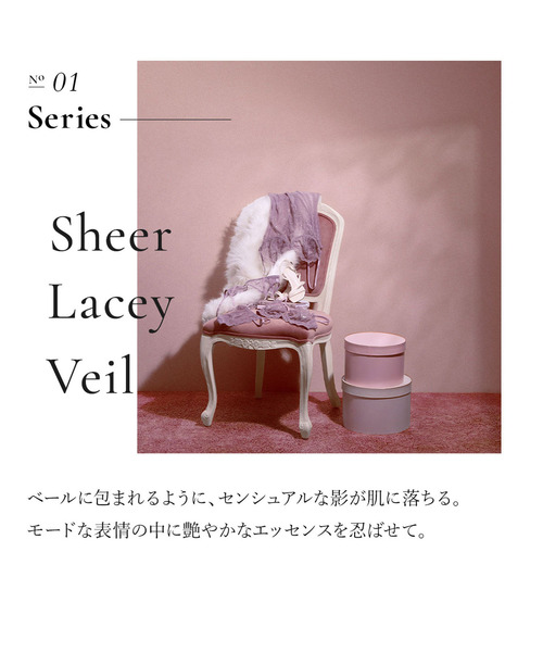 blooming FLORA（ブルーミングフローラ）の「【Sheer Lacey Veil ( シアーリッチベール)】ノンパテッドブラ＋ノーマルショーツ / CDEF（ブラ&ショーツ・レディース・ブラック/ラベンダー・C70/D70/C65/C75/D65/E65/E70/E75/F65/F70/F75/E80/C80/D80/F80/D75）」の6枚目の写真