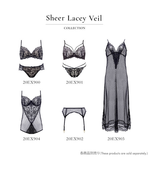 blooming FLORA（ブルーミングフローラ）の「【Sheer Lacey Veil ( シアーリッチベール)】ノンパテッドブラ＋ノーマルショーツ / CDEF（ブラ&ショーツ・レディース・ブラック/ラベンダー・C70/D70/C65/C75/D65/E65/E70/E75/F65/F70/F75/E80/C80/D80/F80/D75）」の11枚目の写真