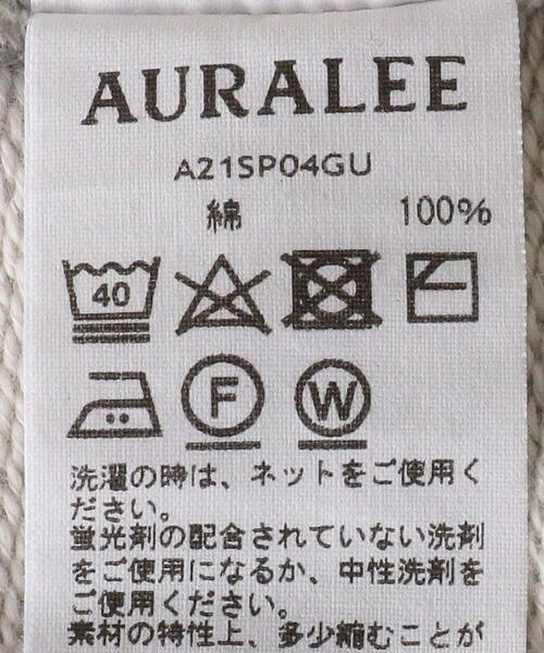 AURALEE（オーラリー）の「＜AURALEE＞ドローコードスウェット