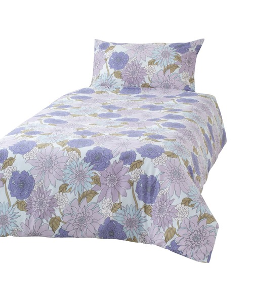 ヴィラリア 掛け布団カバー ダブル ブルー 寝具 Francfranc フランフラン のファッション通販 Zozotown