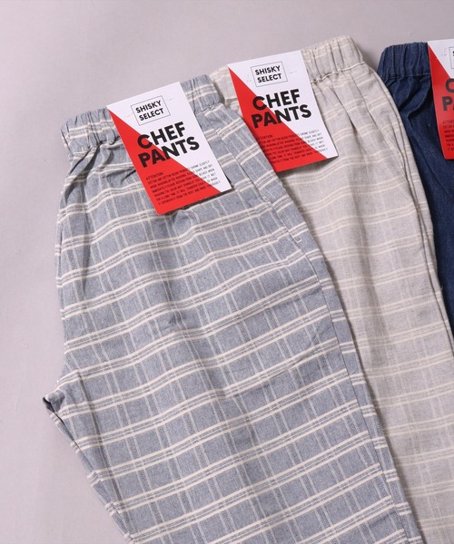 BAYBLO(ベイブロ)の「(DV)【ユニセックス】シェフ イージー パンツ(その他パンツ・メンズ・チャコールグレー/ネイビー/グレー/インディゴブルー/ダークインディゴブルー/モカ/ホワイト×ブルー/ネイビー×ホワイト・MEDIUM/LARGE/X-LARGE)」の5枚目の写真