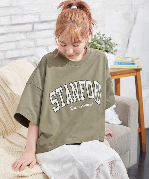 INGNI（イング）の「カレッジ／ロゴショート丈プルオーバー（Tシャツ/カットソー・レディース・グレー/オフホワイト/グリーン/スミクロ・M）」の4枚目の写真