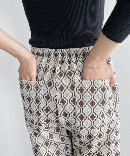 PAGEBOY(ページボーイ)の「モノグラムラメジャガードパンツ(その他パンツ・レディース・ブラック/ブラウン系その他/グレイッシュベージュ・FREE)」の17枚目の写真