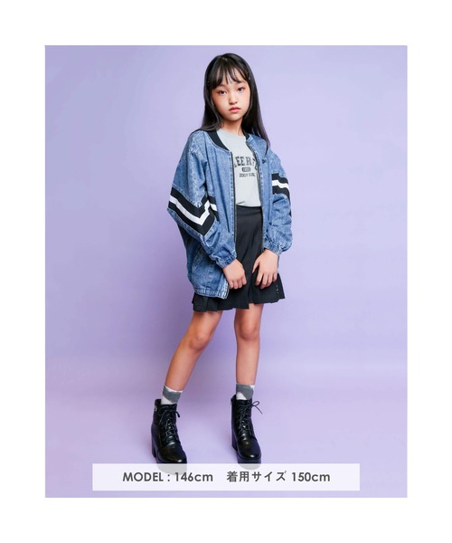 ZIDDY(ジディ)の「ZIDDY/ライン入り デニム ジャケット (130~160cm)(デニムジャケット・キッズ・ネイビー・130/140/150/160)」の2枚目の写真