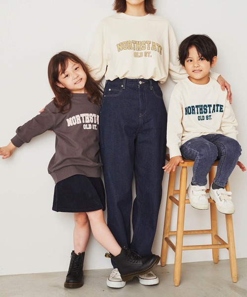 ＆yam（アンドヤム）の「デニムスキニーパンツ（デニムパンツ・キッズ・ブルー/ライトブルー/ブラック・100-110cm/110-120cm/120-130cm）」の20枚目の写真