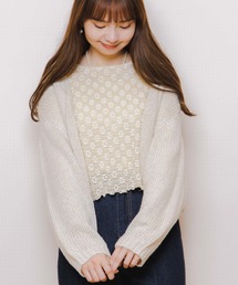 flower | ミルキーニットカーディガン(カーディガン/ボレロ)