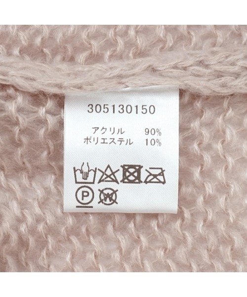 flower（フラワー）の「ミルキーニットカーディガン2（カーディガン/ボレロ・レディース・グレー/ピンク/アイボリー・FREE）」の22枚目の写真