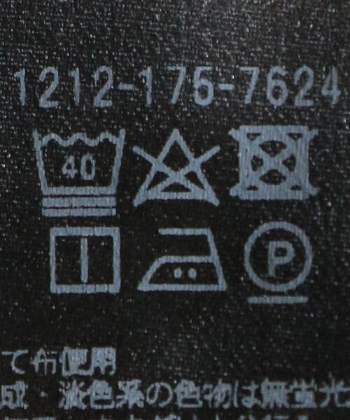 BEAUTY&YOUTH UNITED ARROWS（ビューティーアンドユースユナイテッドアローズ）の「BY モックネック カットソー（Tシャツ/カットソー・メンズ・ホワイト/ブラウン/ダークグレー・S/M/L/XL）」の22枚目の写真