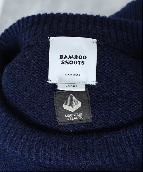 BAMBOO SHOOTS（バンブーシュート）の「【BAMBOO SHOOTS × M.RESARCH】 ハイキングセーター（ニット/セーター・メンズ・ネイビー・MEDIUM/LARGE）」の5枚目の写真