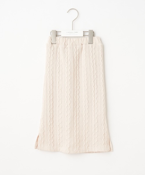 CIAOPANIC TYPY（チャオパニックティピー）の「【KIDS】ケーブルニットソーIラインスカート（スカート・キッズ・ベージュ/アイボリー/チャコールグレー・X-LARGE/SMALL/LARGE/MEDIUM/XX-LARGE）」の5枚目の写真