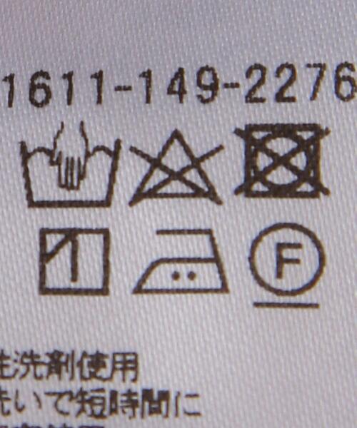 BEAUTY&YOUTH UNITED ARROWS（ビューティーアンドユースユナイテッドアローズ）の「BY バックタック オンブレーチェック シャツ -ウォッシャブル-◆（シャツ/ブラウス・レディース・ピンク/ライム・FREE）」の13枚目の写真