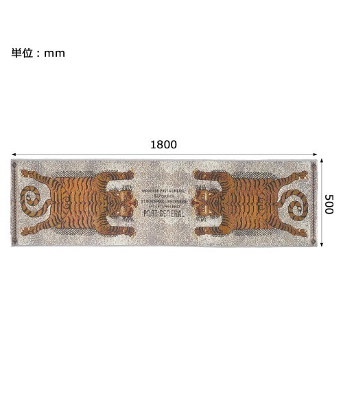 POST GENERAL（ポストジェネラル）の「【 POST GENERAL / ポストジェネラル 】 TO-GO MAT LONG / トゥーゴー マット ロング（ラグ/マット・メンズ・B/D/C/A・50x180）」の17枚目の写真