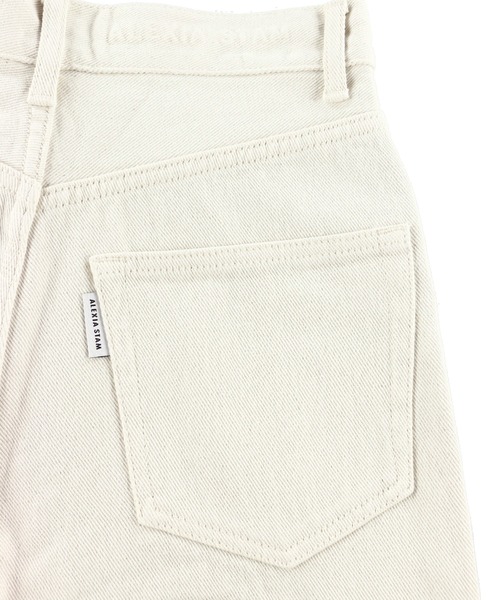 ALEXIA STAM（アリシアスタン）の「Contrast Color Wide Pants/コントラストカラーワイドパンツ（その他パンツ・レディース・ベージュ/アイボリー・S/M/XS）」の15枚目の写真