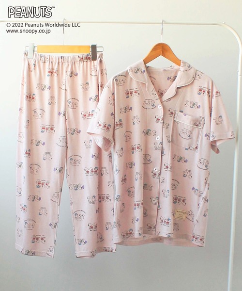 PEANUTS スヌーピー ルームウェアセット SNOOPY（スヌーピー） ルームウェア メンズ 大きいサイズ ピーナッツ