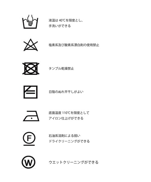 &g'aime(アンジェム)の「【&g’aime】カラーブロックニット(ニット/セーター・レディース・ブラック/アイボリー/チャコール・FREE)」の17枚目の写真