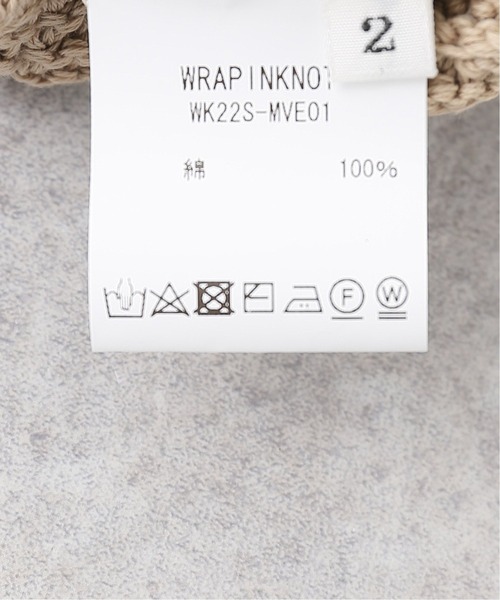 WRAPINKNOT（ラッピンノット）の「【WRAPINKNOT / ラッピンノット】ワッフルライクニットベスト（ベスト・メンズ・ブラックミックス/キャメル・2）」の13枚目の写真