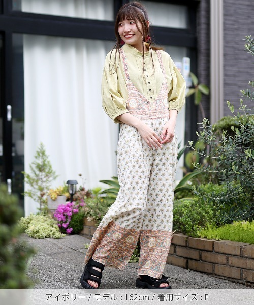 チチカカ（チチカカ）の「エコフレンドリー フロルブロックプリントサロペットパンツ（サロペット/オーバーオール・レディース・イエロー/ブルー/アイボリー・FREE）」の4枚目の写真