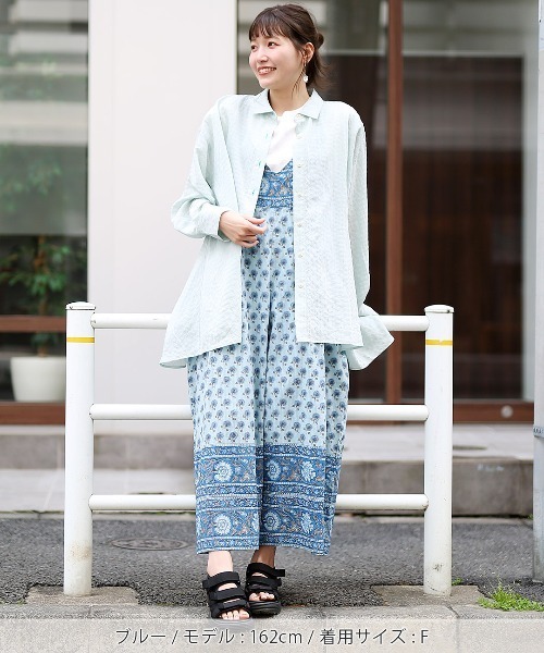 チチカカ（チチカカ）の「エコフレンドリー フロルブロックプリントサロペットパンツ（サロペット/オーバーオール・レディース・イエロー/ブルー/アイボリー・FREE）」の7枚目の写真