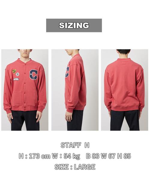 coen（コーエン）の「裏毛グラウンドスタジャン（スタジャン・メンズ・レッド/コバルトブルー・S/M/L/XL）」の12枚目の写真