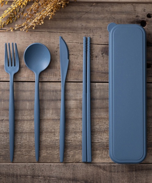 Jubilee（ジュビリー）の「麦で出来たエコカトラリー 2色セット 持ち運びケース付き（カトラリー・レディース・その他1/その他2・FREE）」の15枚目の写真