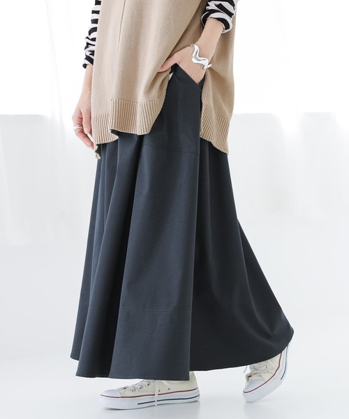 osharewalker（オシャレウォーカー）の「【廃盤】『ツイルフレアスカート』（スカート・レディース・ベージュ/ダークネイビー・FREE）」の2枚目の写真