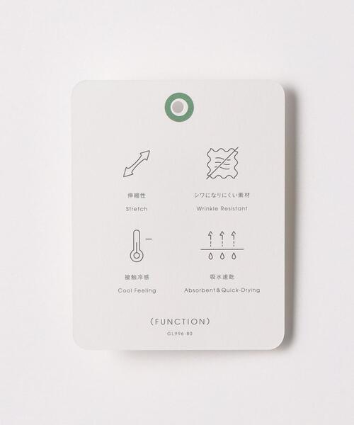 green label relaxing（グリーンレーベルリラクシング）の「クリスプツイル ジャストルーズ バンドカラー シャツ -ストレッチ・防シワ・接触冷感・吸水速乾-（シャツ/ブラウス・メンズ・ケリー/ネイビー・XL/L/M/S）」の19枚目の写真