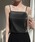 PIN�i�s���j�́u�{�[�g�l�b�N�T�e���L���~�i�L���~�\�[���j�v�b�u���b�N