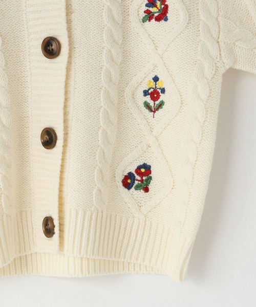 LOWRYS FARM（ローリーズファーム）の「フラワーシシュウカーデ　967923（カーディガン/ボレロ・キッズ・ネイビー/イエロー/アイボリー・110cm/120cm/130cm/140cm/150cm）」の16枚目の写真