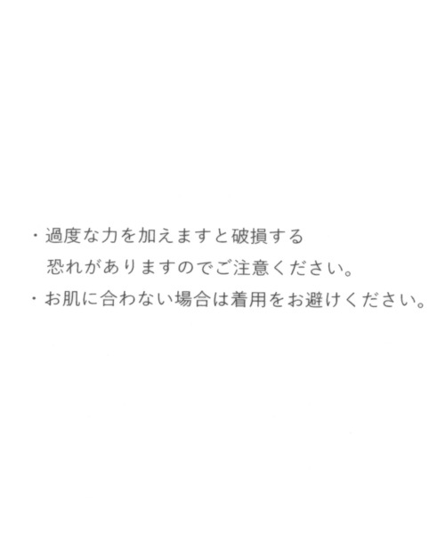 GLOBAL WORK（グローバルワーク）の「ハートセットピン/AND YUA ANY/973942（ヘアピン・キッズ・イエロー・FREE）」の5枚目の写真