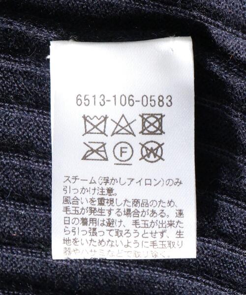 Drawer（ドゥロワー）＞ 18Gカシミヤシルクリブクルーネックニット