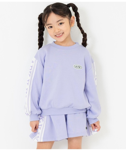 ANAP kids（アナップキッズ）の「袖ラインロゴ裏毛スウェットトレーナー（スウェット・キッズ・ブラック/ラベンダー・120cm/130cm/110cm）」の15枚目の写真