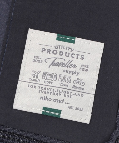 niko and...（ニコアンド）の「オリジナルパッキングポーチSサイズ（ポーチ・レディース・アイボリー/マスタード/ネイビー・XX-SMALL）」の7枚目の写真