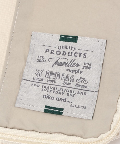 niko and...（ニコアンド）の「オリジナルパッキングポーチSサイズ（ポーチ・レディース・アイボリー/マスタード/ネイビー・XX-SMALL）」の10枚目の写真