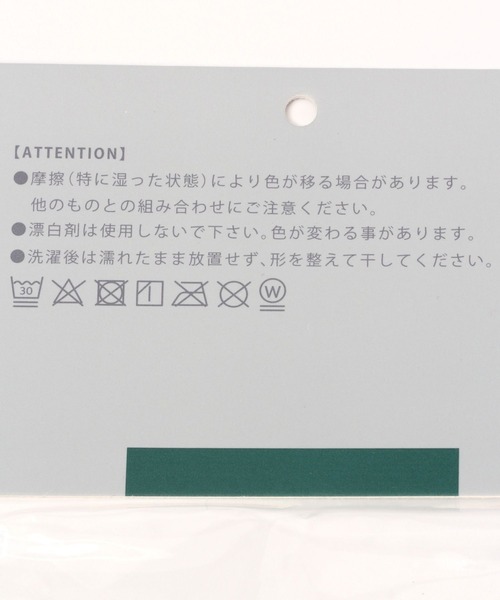 niko and...（ニコアンド）の「オリジナルパッキングポーチSサイズ（ポーチ・レディース・アイボリー/マスタード/ネイビー・XX-SMALL）」の15枚目の写真