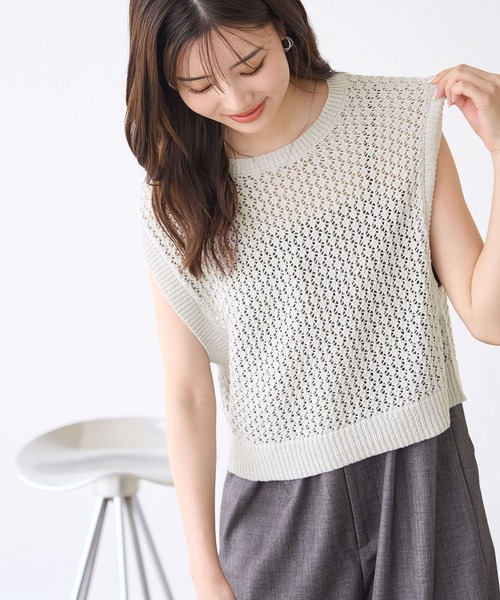 ROPE' PICNIC（ロペピクニック）の「【ご好評につき追加生産・新色追加】透かし編みレイヤードベスト（ベスト・レディース・ブラック/ライトグレー/ベージュ系その他/グリーン系その他/サックスブルー・FREE）」の1枚目の写真