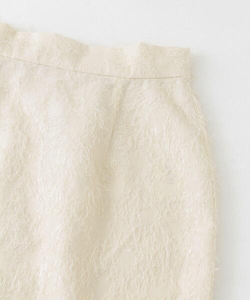 HEYUMM（ヘユム）の「ジャガードフリンジスカート（スカート・レディース・アイボリー/ブラック/ラベンダー・MEDIUM/SMALL）」の11枚目の写真