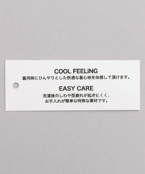 A part by（アパートバイ）の「イージーコクーンパンツ（その他パンツ・レディース・ブラック/オフホワイト/キャメル/ライトグリーン・FREE/SMALL）」の5枚目の写真