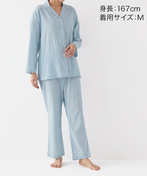kaimin navi/快眠ナビ パジャマ 長袖長パンツ ナチュラル楊柳（ルームウェア/パジャマ）｜kaimin navi（カイミンナビ）