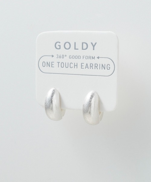 GOLDY(ゴールディ)の「プランプ ドロップ ワンタッチ イヤリング(イヤリング・レディース・ゴールド/ゴールド系その他/シルバー系その他/シルバー・FREE)」の3枚目の写真