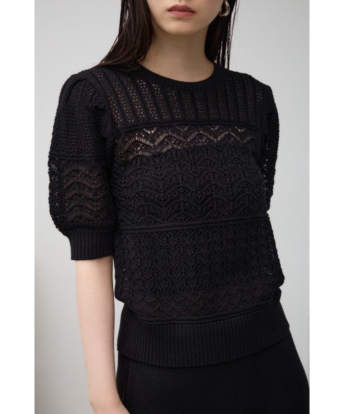 AZUL by moussy(アズールバイマウジー)の「レース半袖ニットトップス(ニット/セーター・レディース・ダークブルー/オフホワイト/ブラック・FREE)」の10枚目の写真