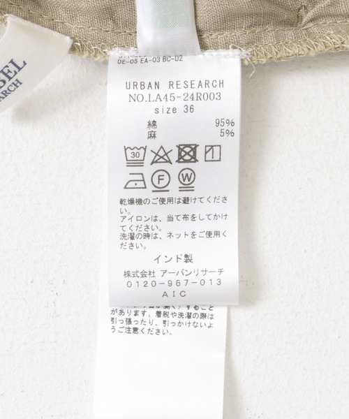 URBAN RESEARCH Sonny Label（アーバンリサーチサニーレーベル）の「コットンイージーカーブパンツ（その他パンツ・レディース・ベージュ/ブラック/カーキ・36/38）」の4枚目の写真