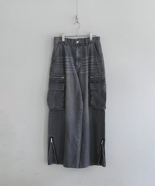 マルチギミックドレープサイドジップスリットカーゴパンツ