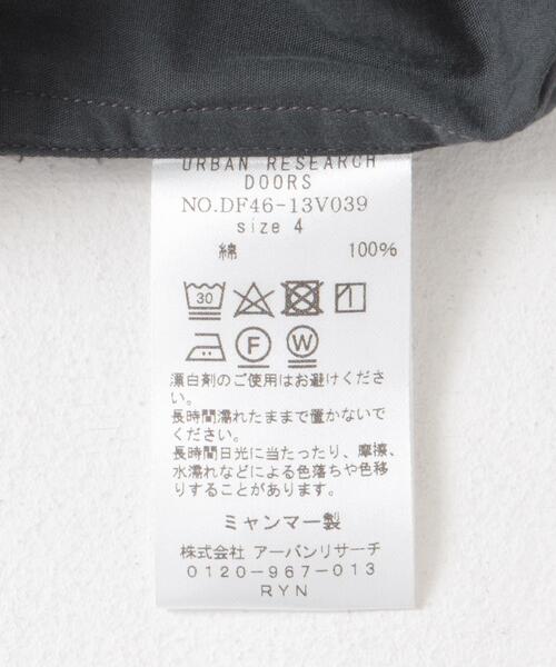 FORK&SPOON(フォークアンドスプーン)の「FORK&SPOON カバーオールシャツ(シャツ/ブラウス・メンズ・オリーブ/チャコールグレー・5/4)」の22枚目の写真